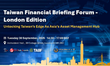 Taiwan Financial Briefing Forum