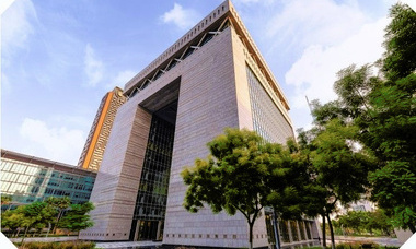 Getting Started with Green and Sustainable Banking 